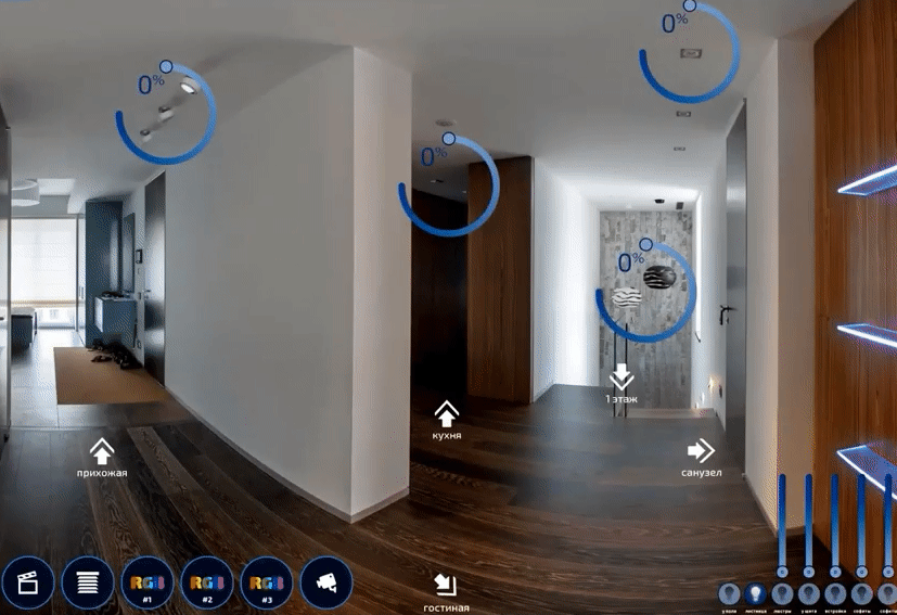 Smart Home and Residential Automation